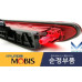 mobis rear central lamp led type set kia morning 2011-15